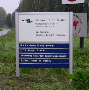Naambord
