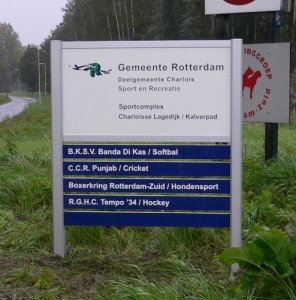 Buitenbord