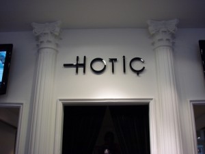 Gevelreclame