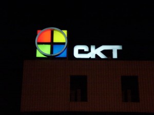 Direct verlichte doosletters 1