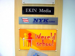 naamplaten