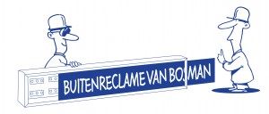 poppetjes-BUITENRECLAME