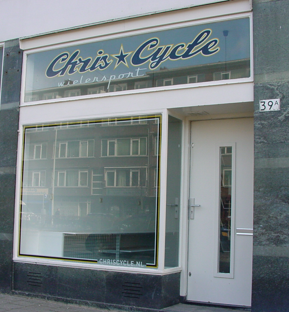 reclame letters Rotterdam Chris Cycle