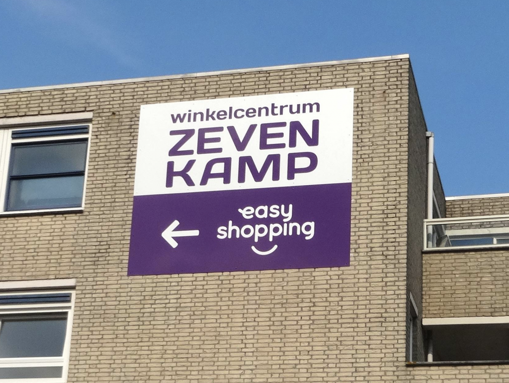 reclameborden